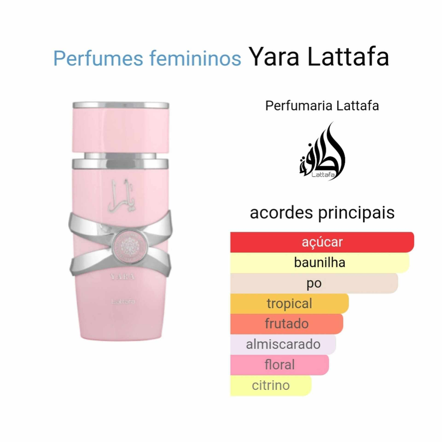 LATTAFA Yara rose ( Dupe de POISON GIRL DIOR)