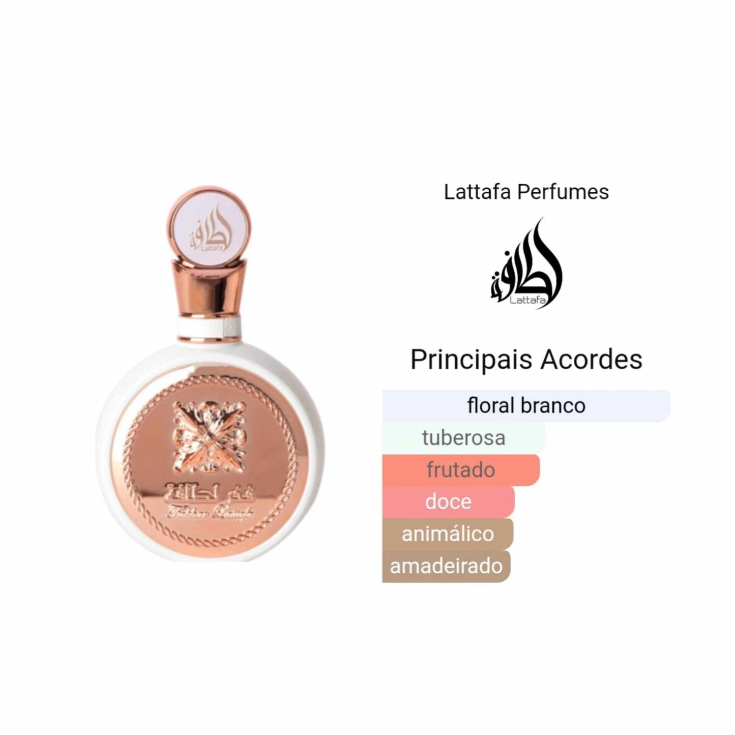 Lattafa Fakhar Rose - 100 ml | Dupe de l'interdit