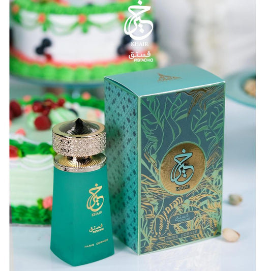 Khair Pistachio